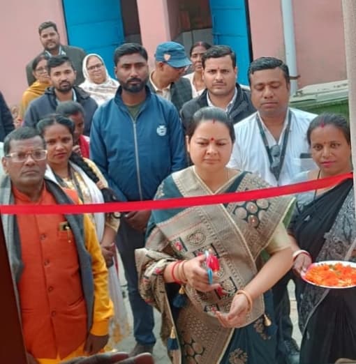 स्कूल में शौचालय भवन का उद्घाटन