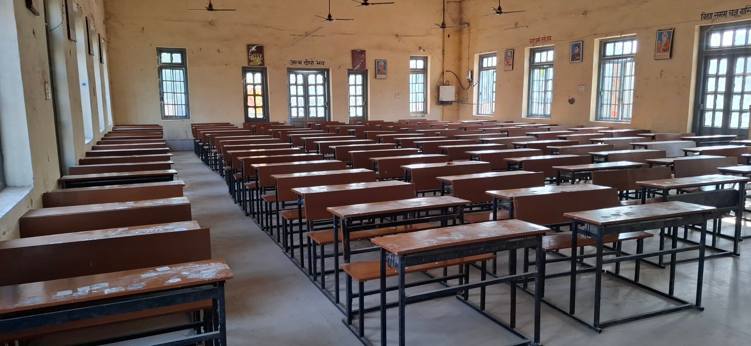 जिले के 60 केंद्रों पर आज से शुरू होगी मैट्रिक की परीक्षा