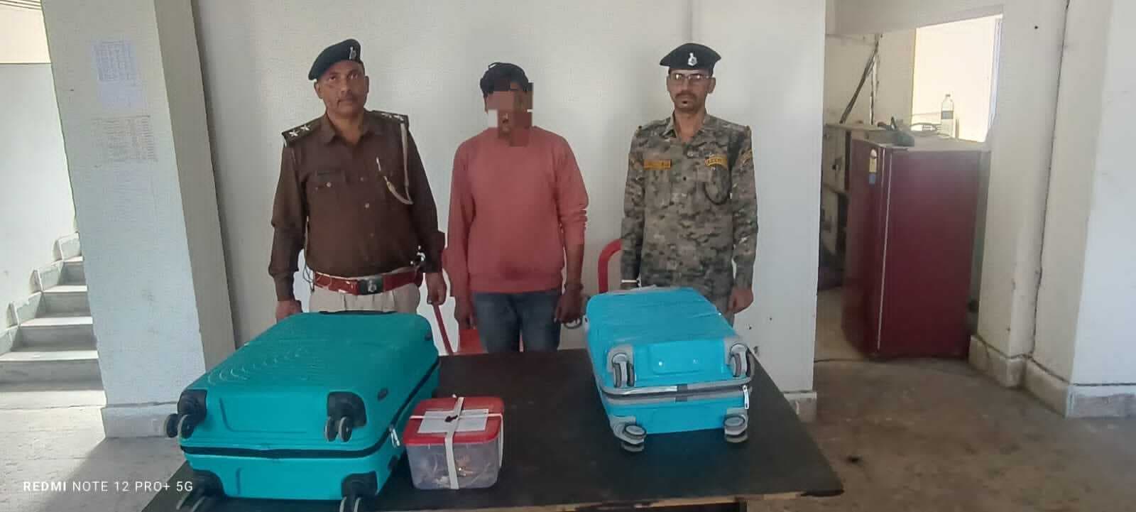 शादी के चार दिन बाद ससुराल से भागी दुल्हन प्रेमी संग हिलसा से गिरफ्तार