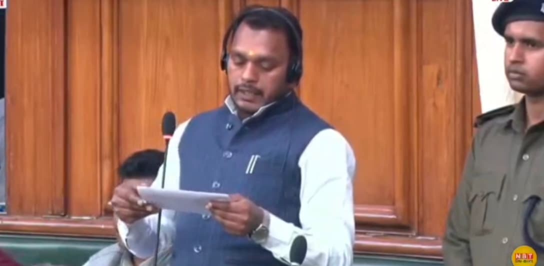 बौंसी रेफरल अस्पताल की बदहाल स्थिति का मुद्दा सदन में उठा, तत्काल सुधार की मांग