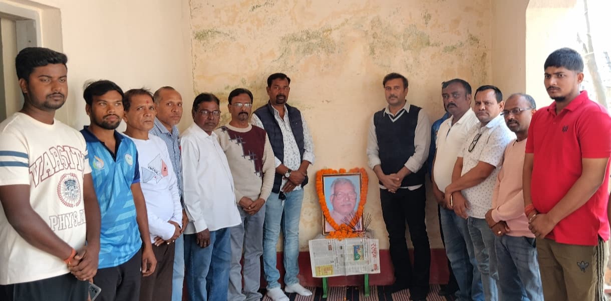 आजसू पार्टी ने मनायी कर्पूरी ठाकुर की पुण्य तिथि