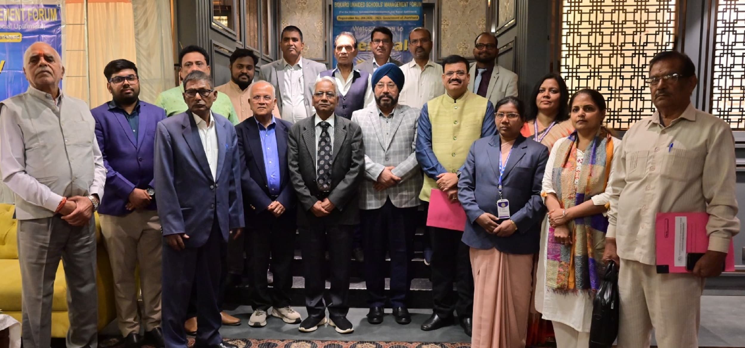 Bokaro News: 15 दिन पहले बेवसाइट पर अपलोड होगी पुस्तकों की सूची