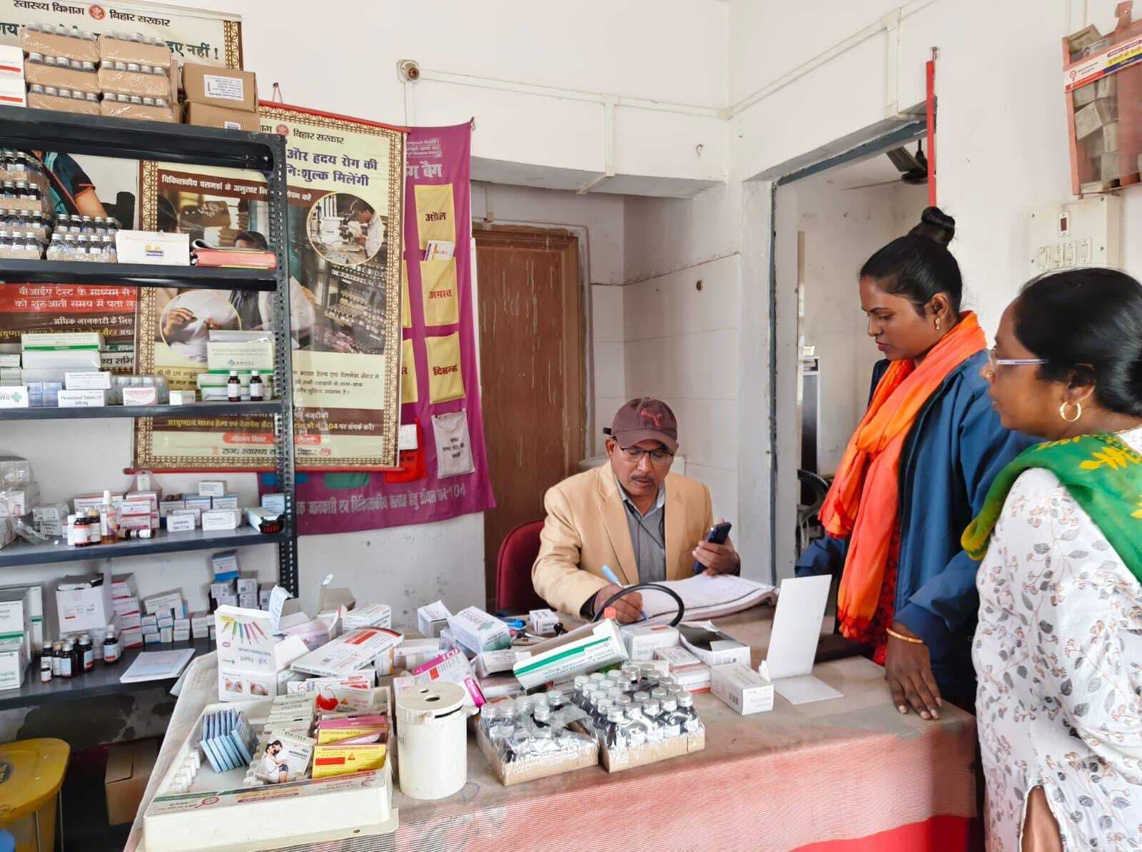 टीबी मुक्त भारत अभियान को मजबूती : हेल्थ एंड वेलनेस सेंटर महेशबतनाहा का स्थलीय निरीक्षण, कार्यों में तेजी के निर्देश