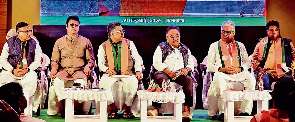 राज्य में परिवर्तन यात्रा निकालेगी प्रदेश भाजपा