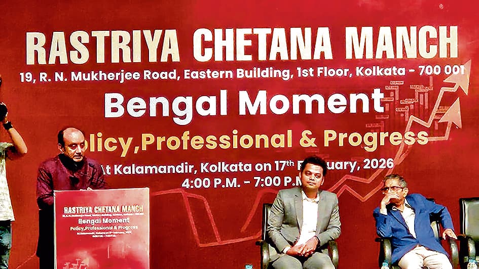 उद्योग व व्यापार के लिए भारत पर पूरी दुनिया का है विश्वास : सुधांशु त्रिवेदी