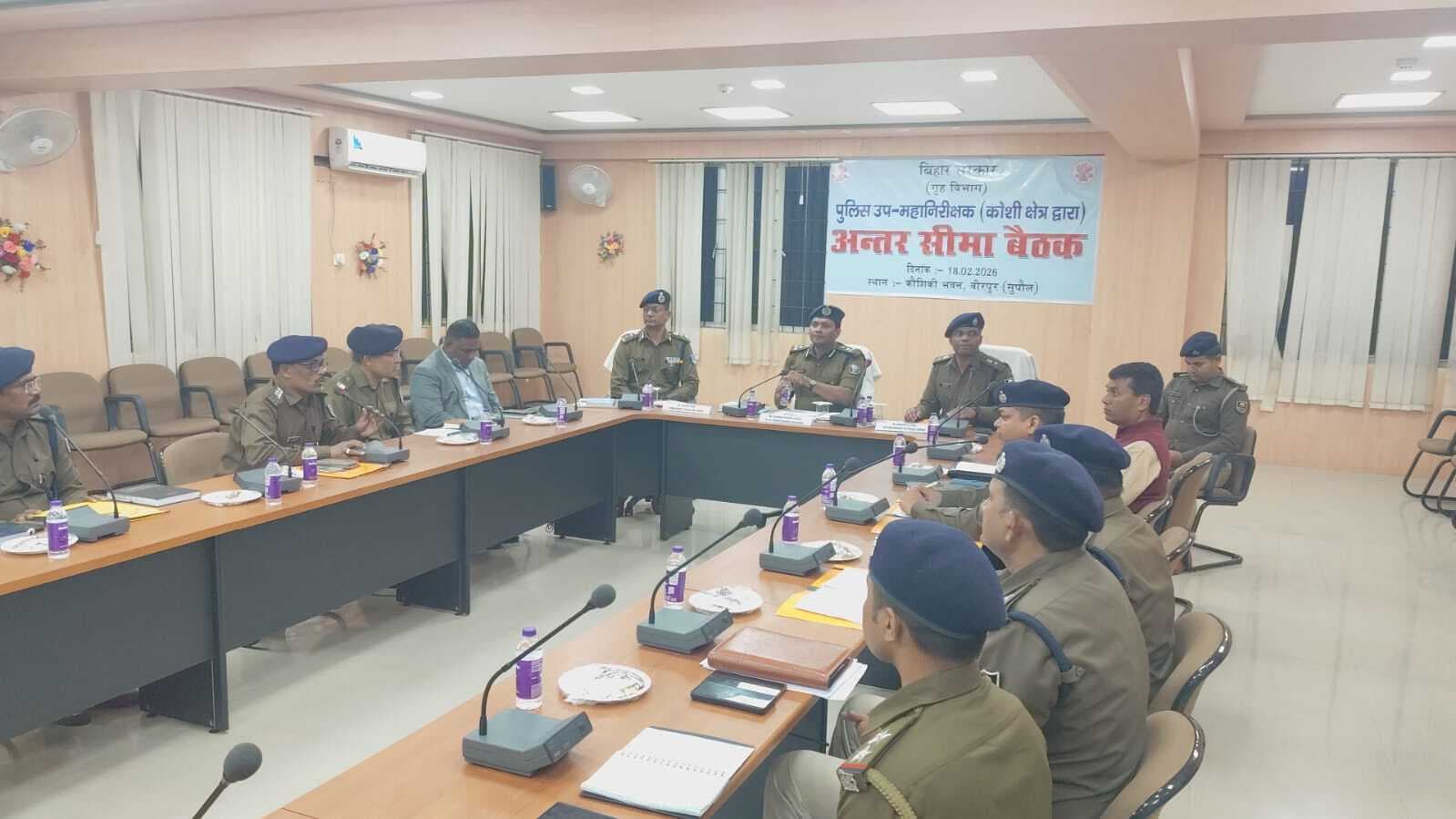 डीआईजी ने पुलिस अधिकारियों के साथ की बैठक, जारी किये गये निर्देश