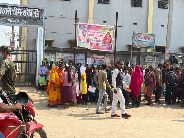 मैट्रिक परीक्षा के दूसरे दिन दिखी सख्ती, 708 परीक्षार्थी रहे अनुपस्थित