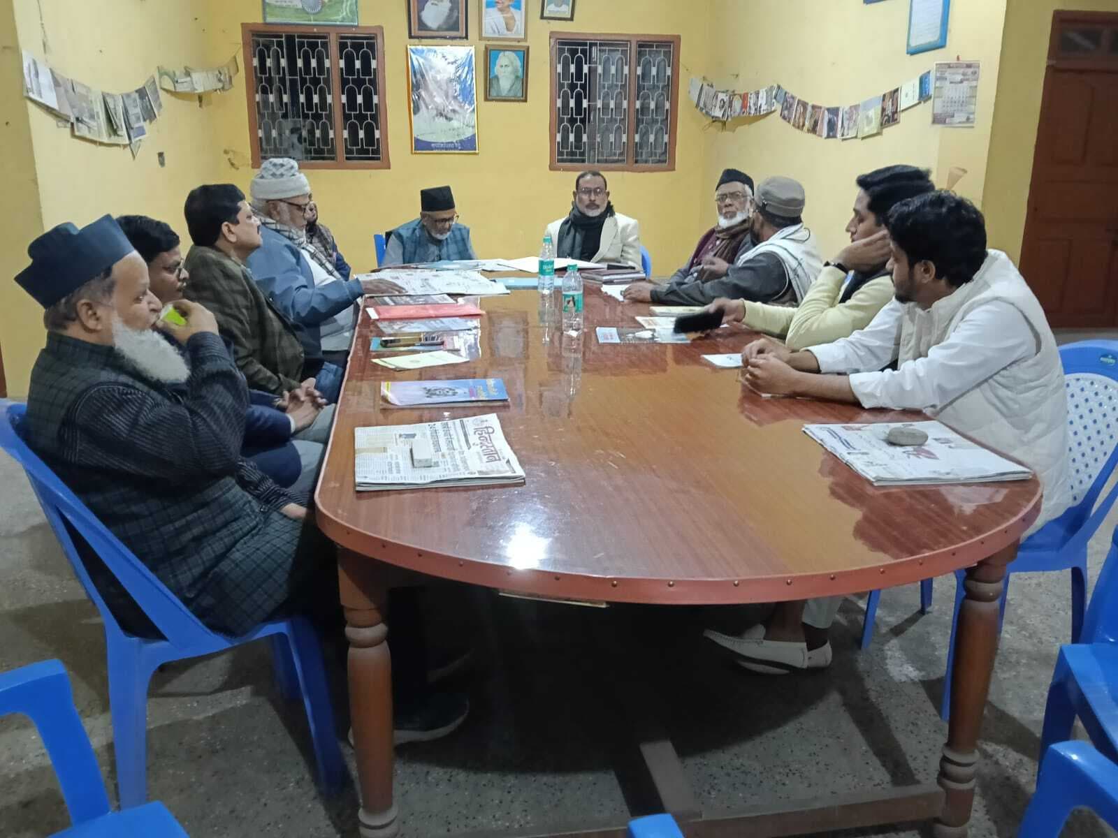 एमडीएफ की बैठक में लिये कई निर्णय