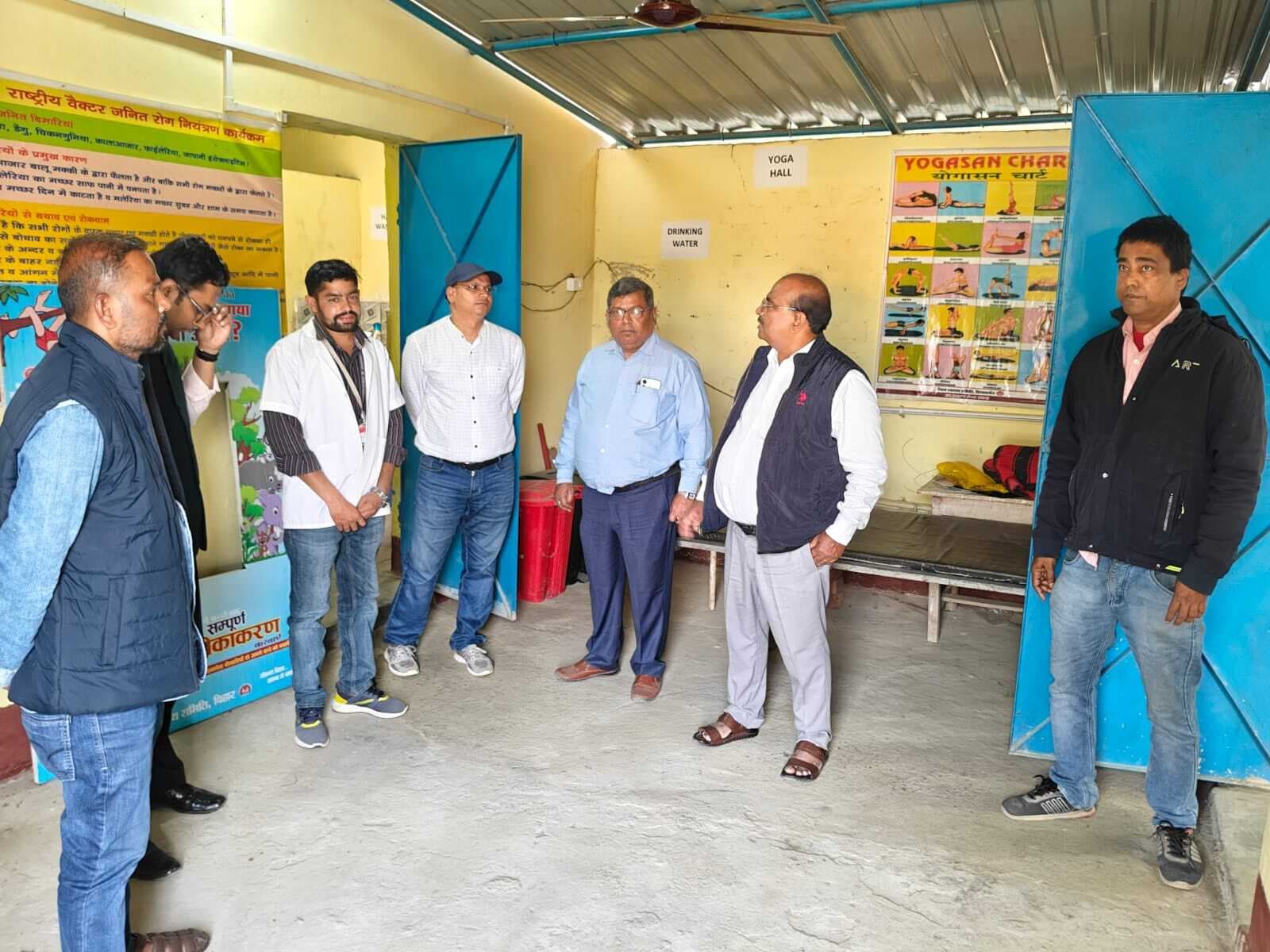 हेल्थ एंड वेलनेस सेंटर झाला का संयुक्त निरीक्षण