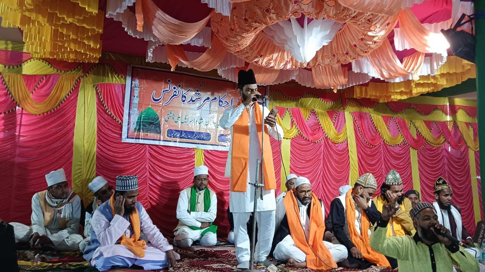 अमन, शांति व सलामती का पैगाम देने वाला मजहब है इस्लाम : कादरी