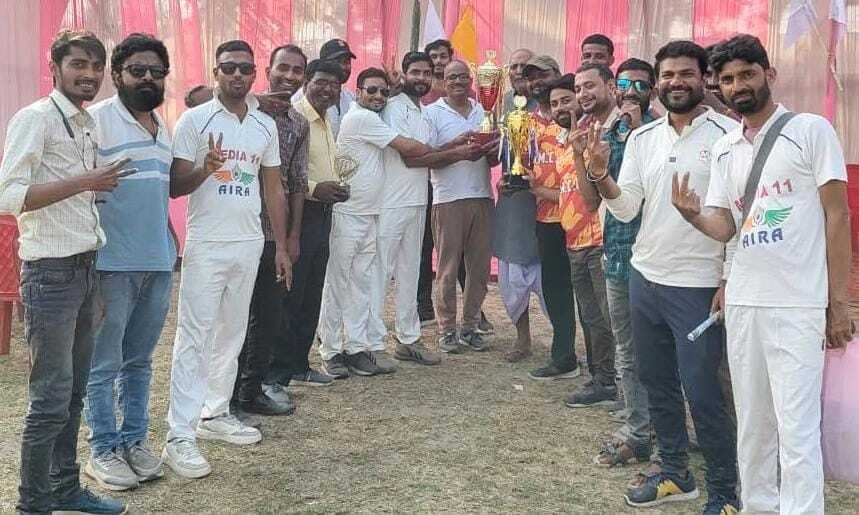 मीडिया इलेवन ने पब्लिक इलेवन को हराया