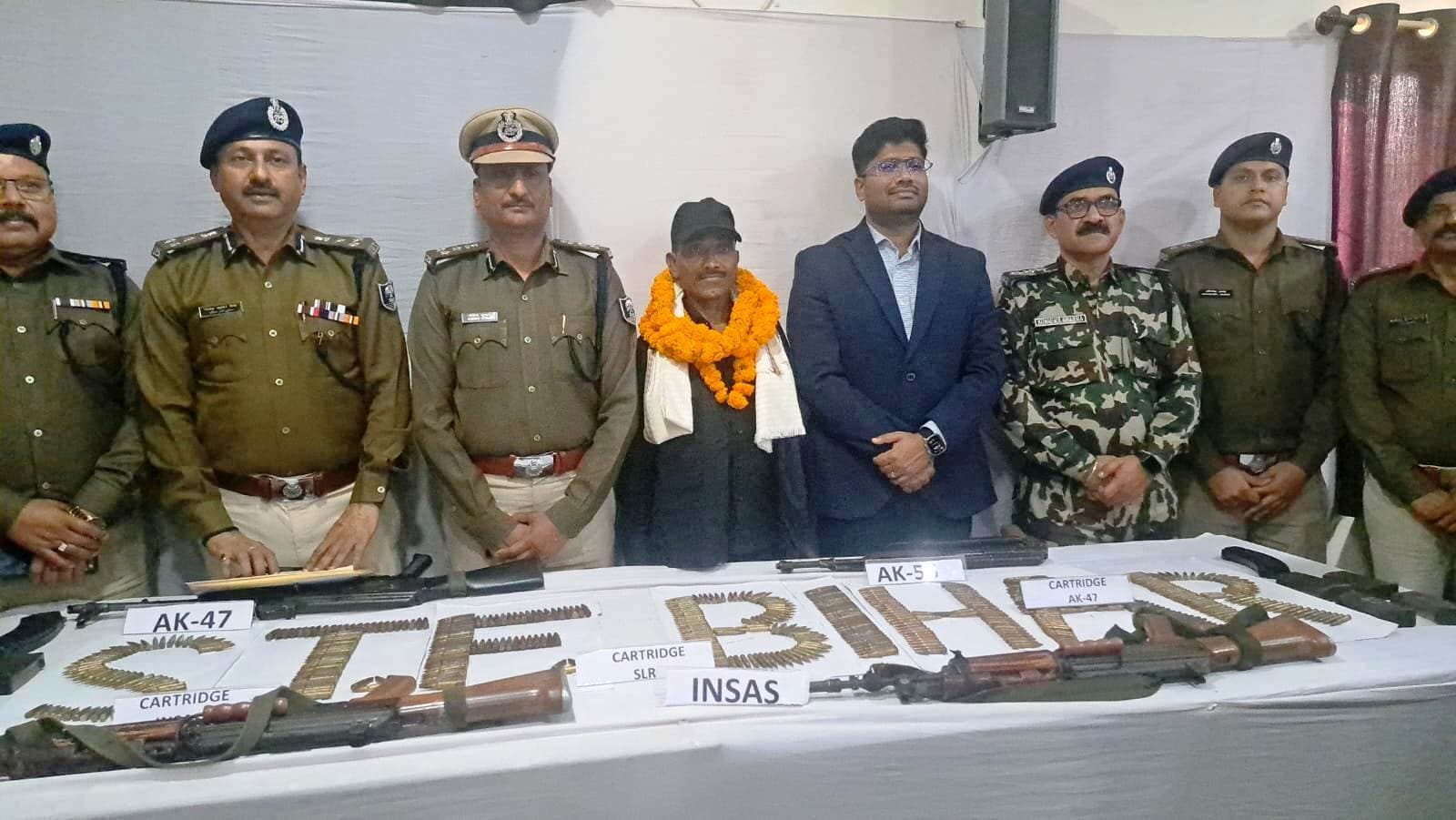 नक्सली कमांडर सुरेश कोड़ा के सरेंडर के साथ मुंगेर बना नक्सल मुक्त जिला