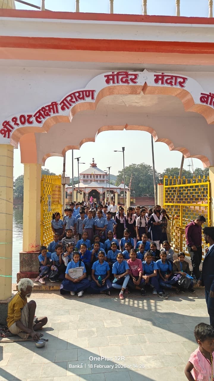 छात्र-छात्राओं को मंदार पर्वत व ओढ़नी डेम का कराया गया शैक्षणिक भ्रमण