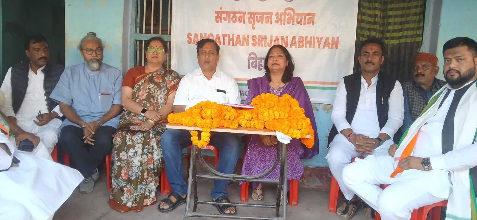 कांग्रेस संगठन सृजन के लिए बेलहर व अमरपुर में कार्यकर्ताओं से हुई वार्ता