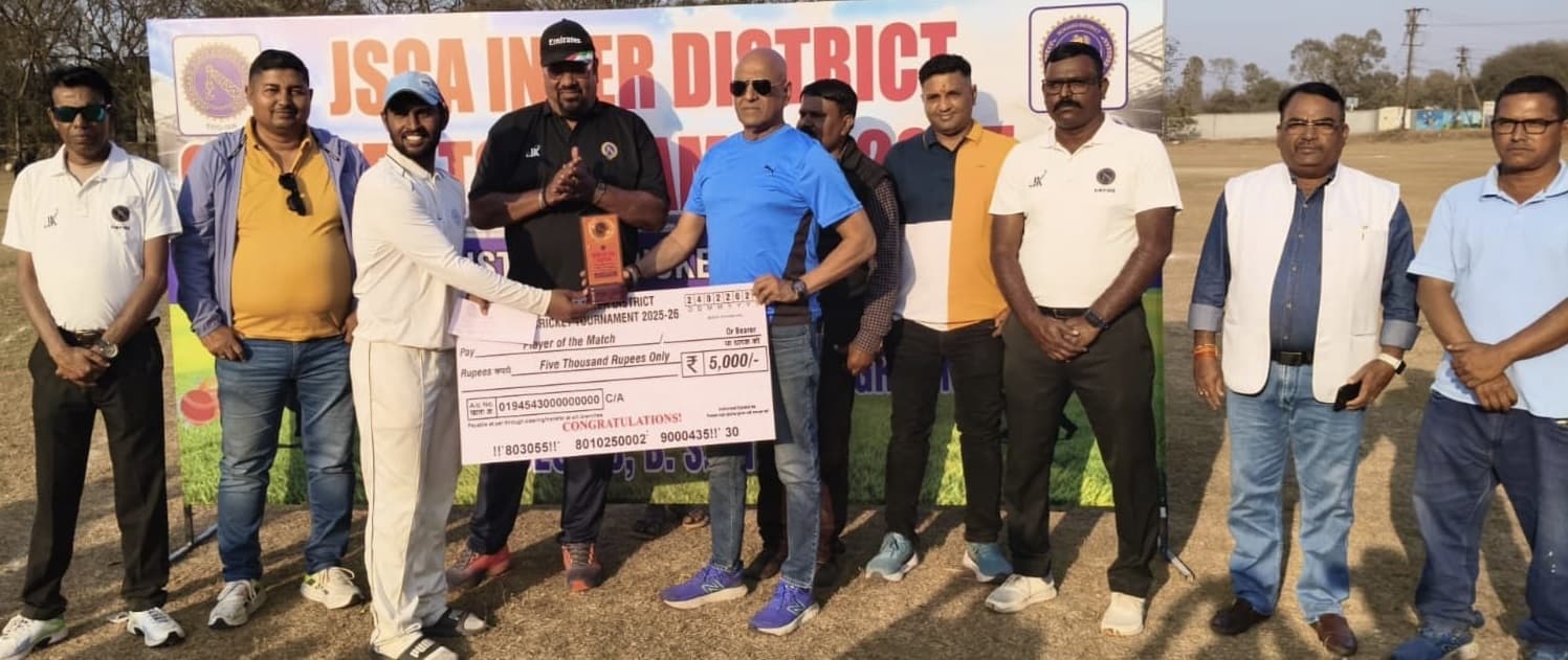 Bokaro News: रांची ने हजारीबाग को 112 रनों से किया पराजित