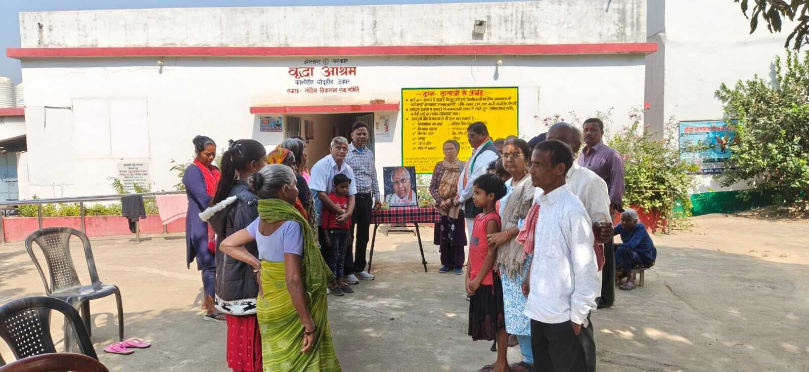 इंटक के राष्ट्रीय अध्यक्ष का मनाया गया जन्मदिन