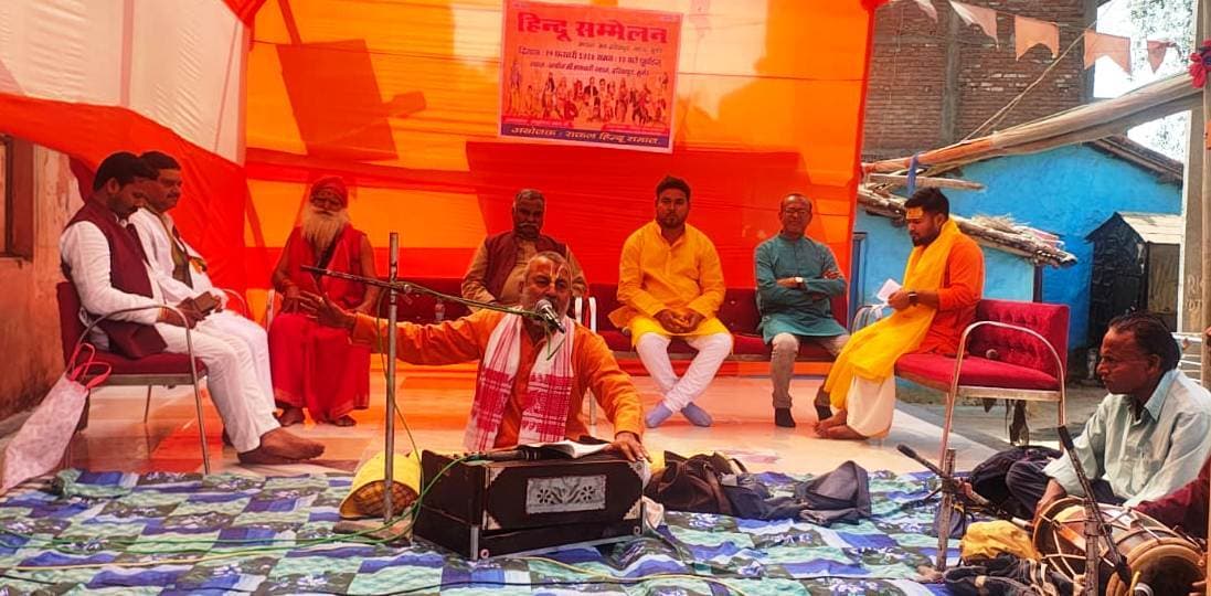 हिन्दू समाज के जागरण व संगठित होने का समय : आरएसएस