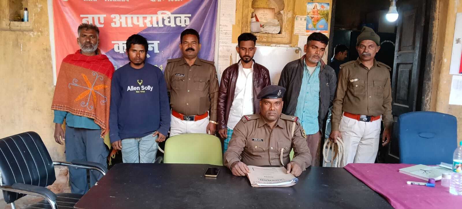 बिजली चोरी की जांच के लिए गये सहायक अभियंता के साथ मारपीट