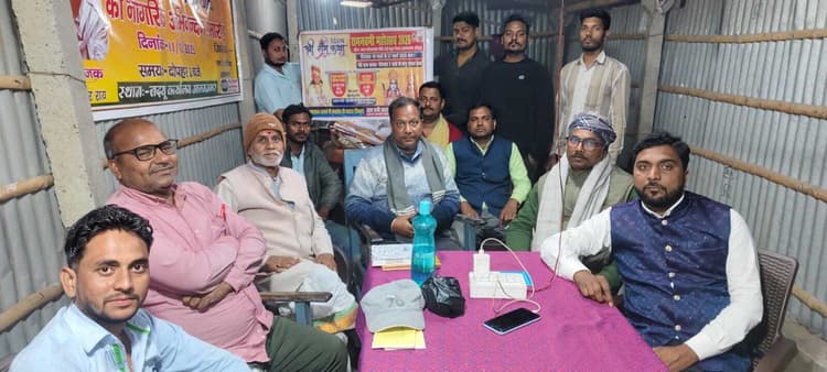 रामनवमी महोत्सव को लेकर हुई बैठक