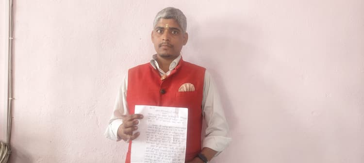 मनरेगा बीएफटी ने पीओ पर कमीशनखोरी, भ्रष्टाचार व रिश्वतखोरी का लगाया आरोप