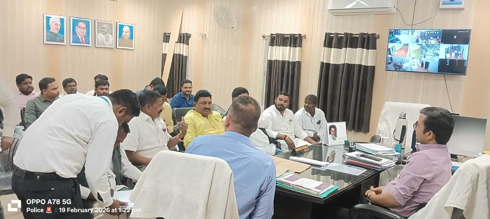 शेरघाटी में आपूर्ति अनुश्रवण समिति की हुई बैठक