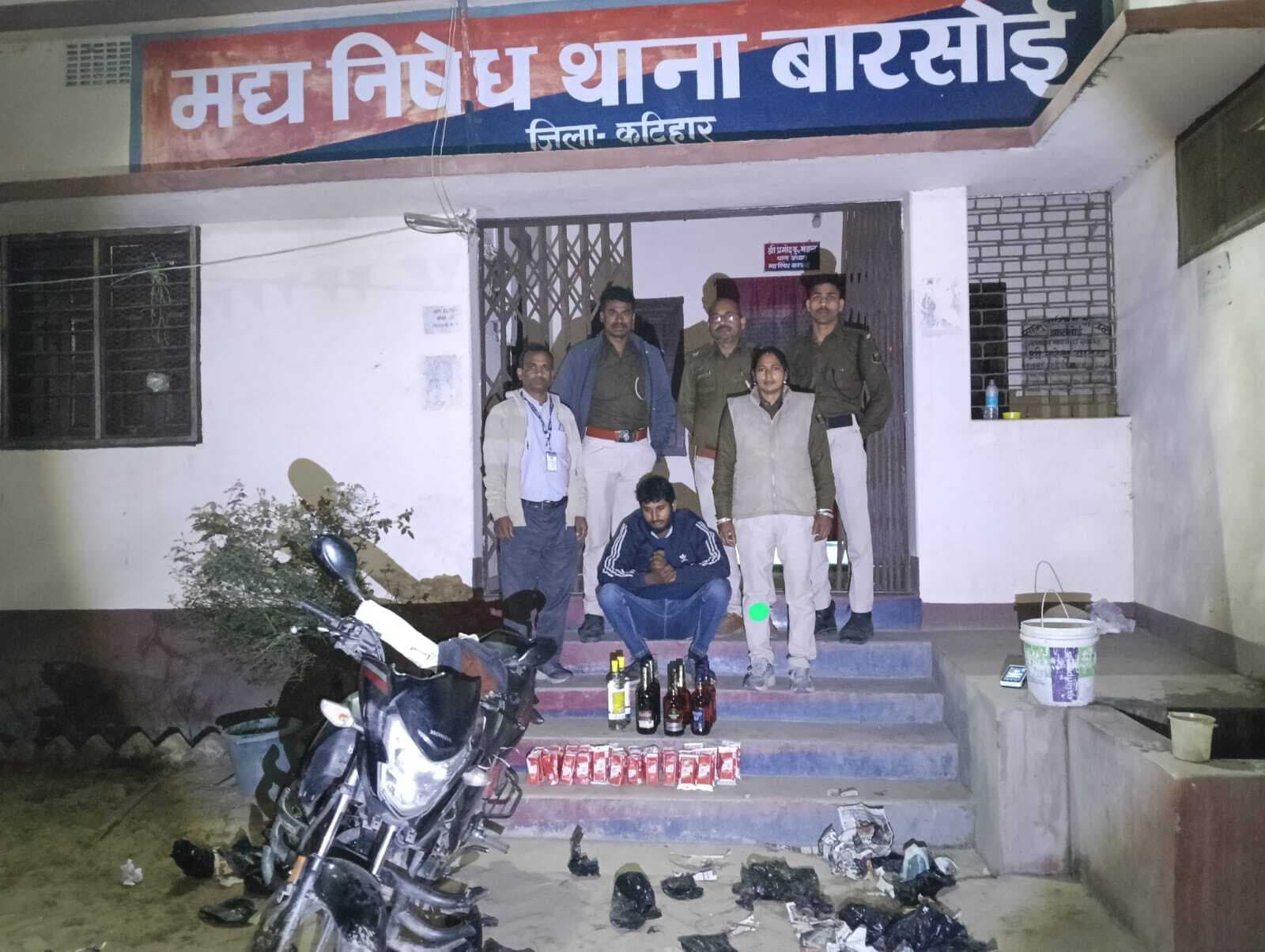 31.550 लीटर शराब के साथ पांच तस्कर को किया गिरफ्तार