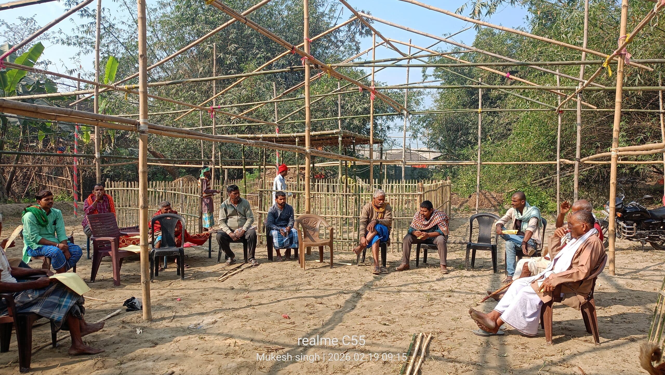 तीन दिवसीय बिहार राज्य कोसी प्रमंडल स्तरीय भगैत महासम्मेलन 24 से