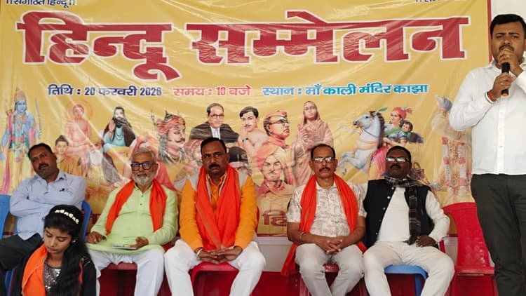 वर्तमान में हिंदू समाज को राष्ट्रहित में एक सूत्र में पिरोना आवश्यक : श्याम तपड़िया