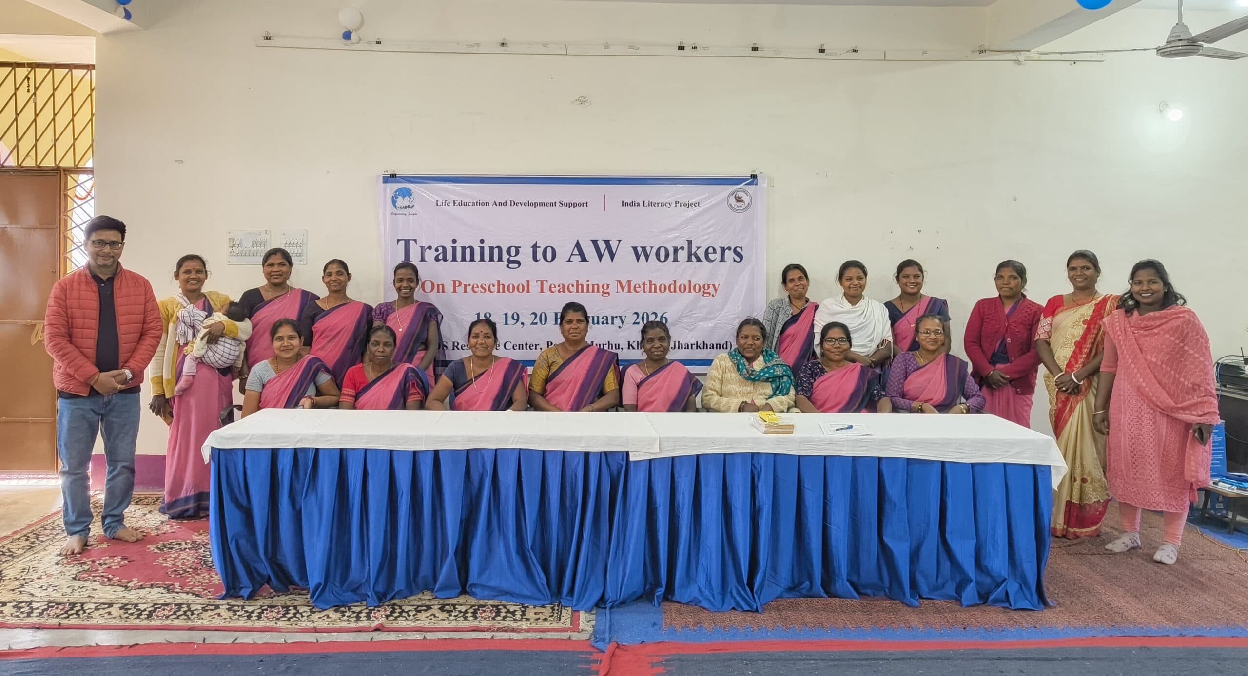 आंगनबाड़ी सेविका का तीन दिवसीय प्रशिक्षण