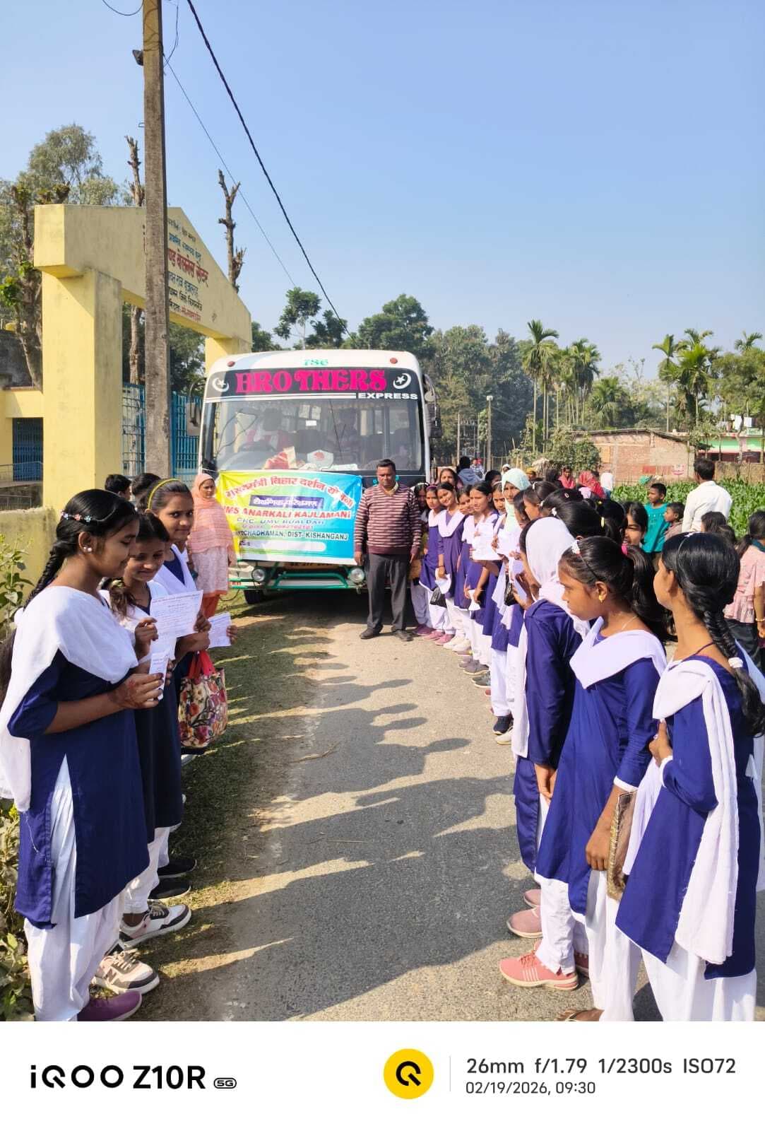 देश की बड़ी आबादी कृषि पर करती है निर्भर