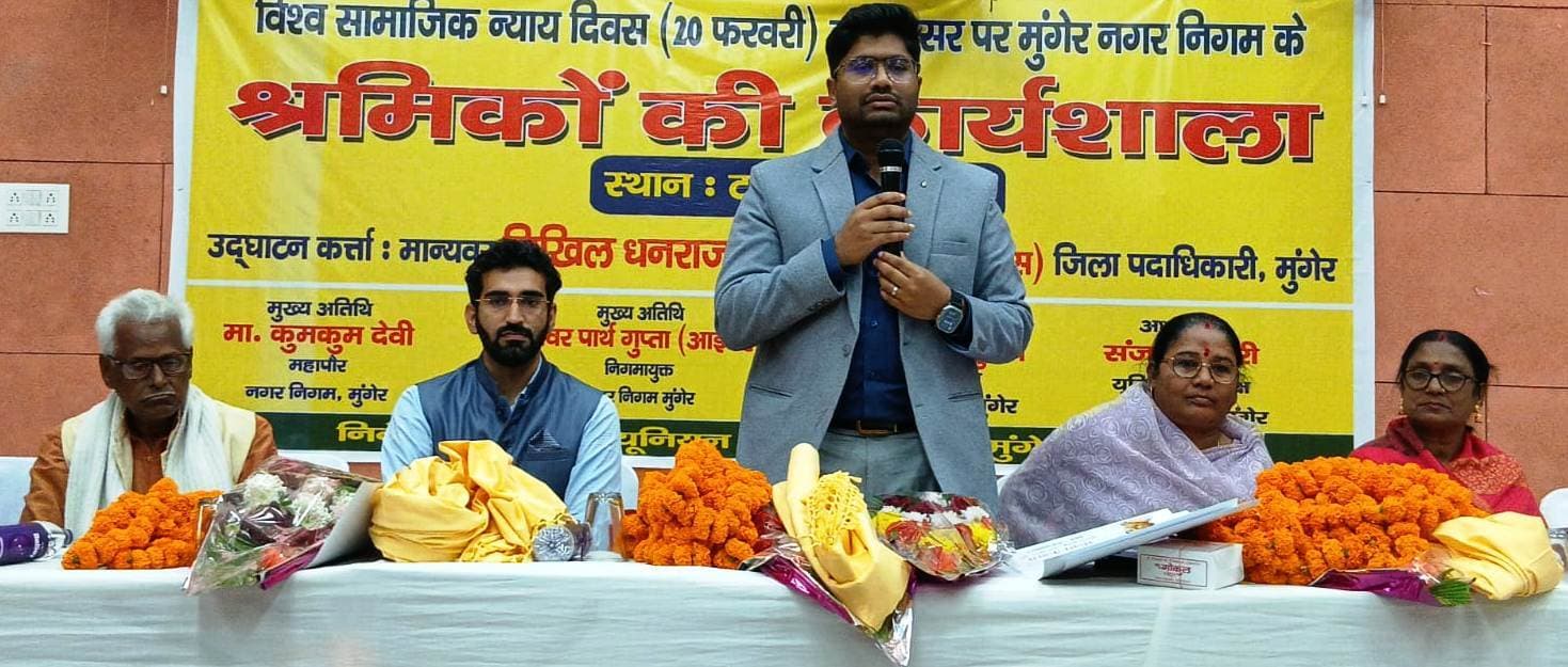 अपने बच्चों को शिक्षा से सीधे जोड़ें व  बनायें शिक्षित : डीएम