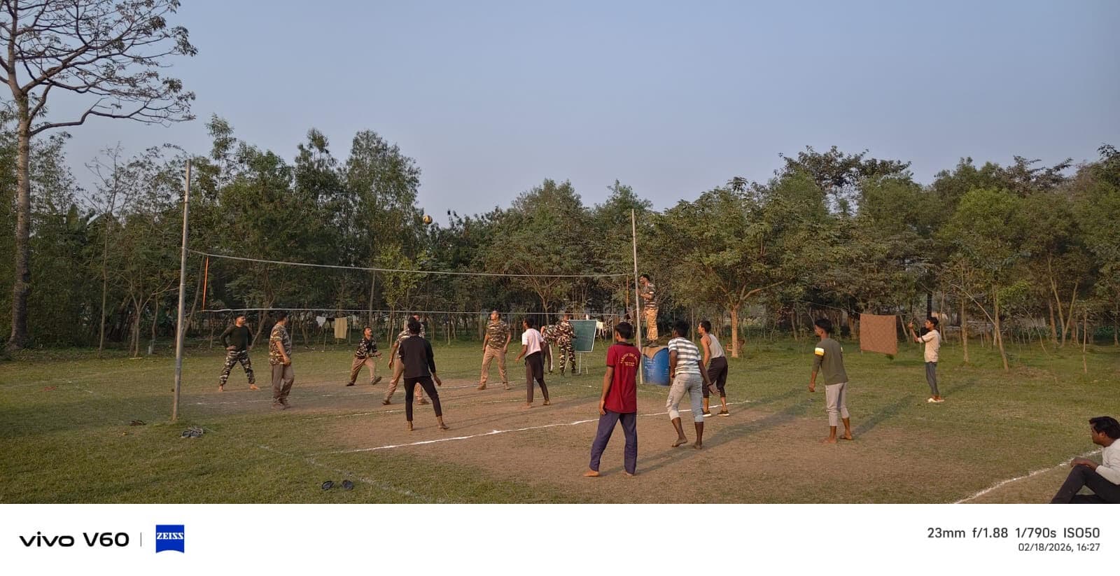 वॉलीबॉल प्रतियोगिता का आयोजन