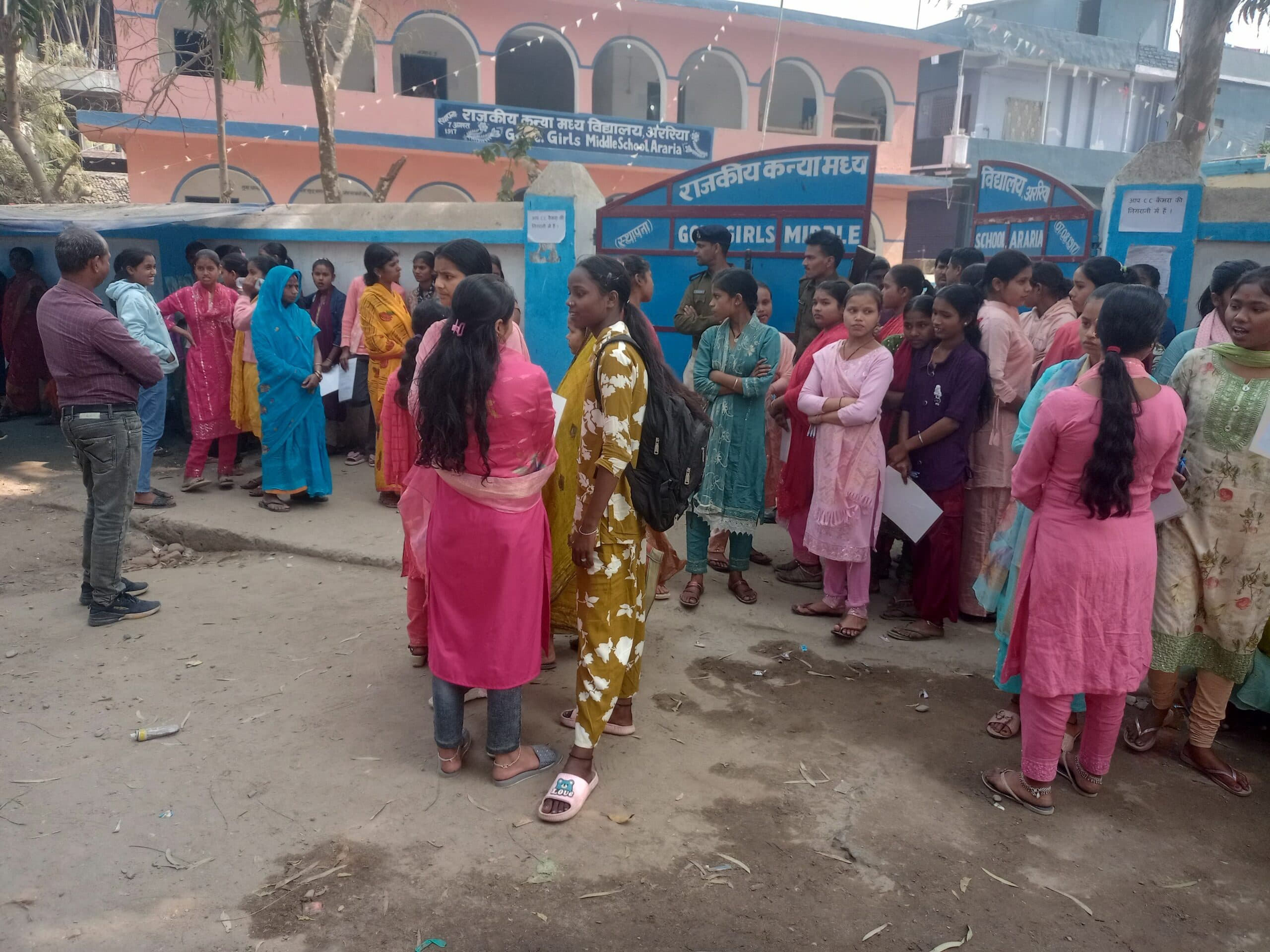 भूगोल विषय के सवालों ने किया परेशान, इतिहास व राजनीति शास्त्र रहे आसान