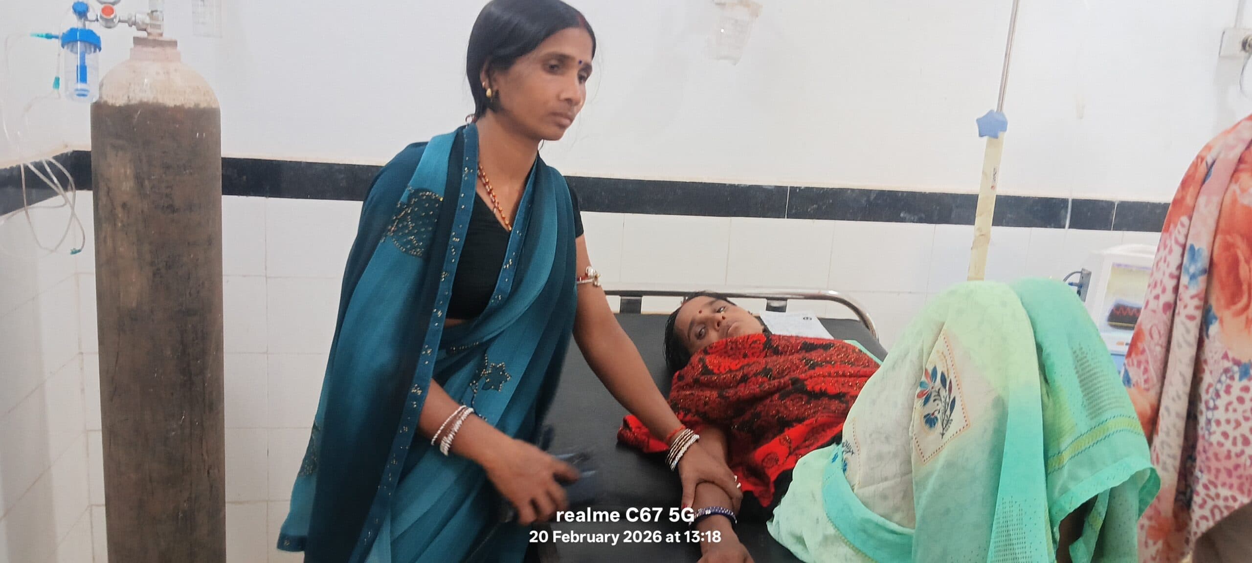 करेंट लगने से महिला घायल