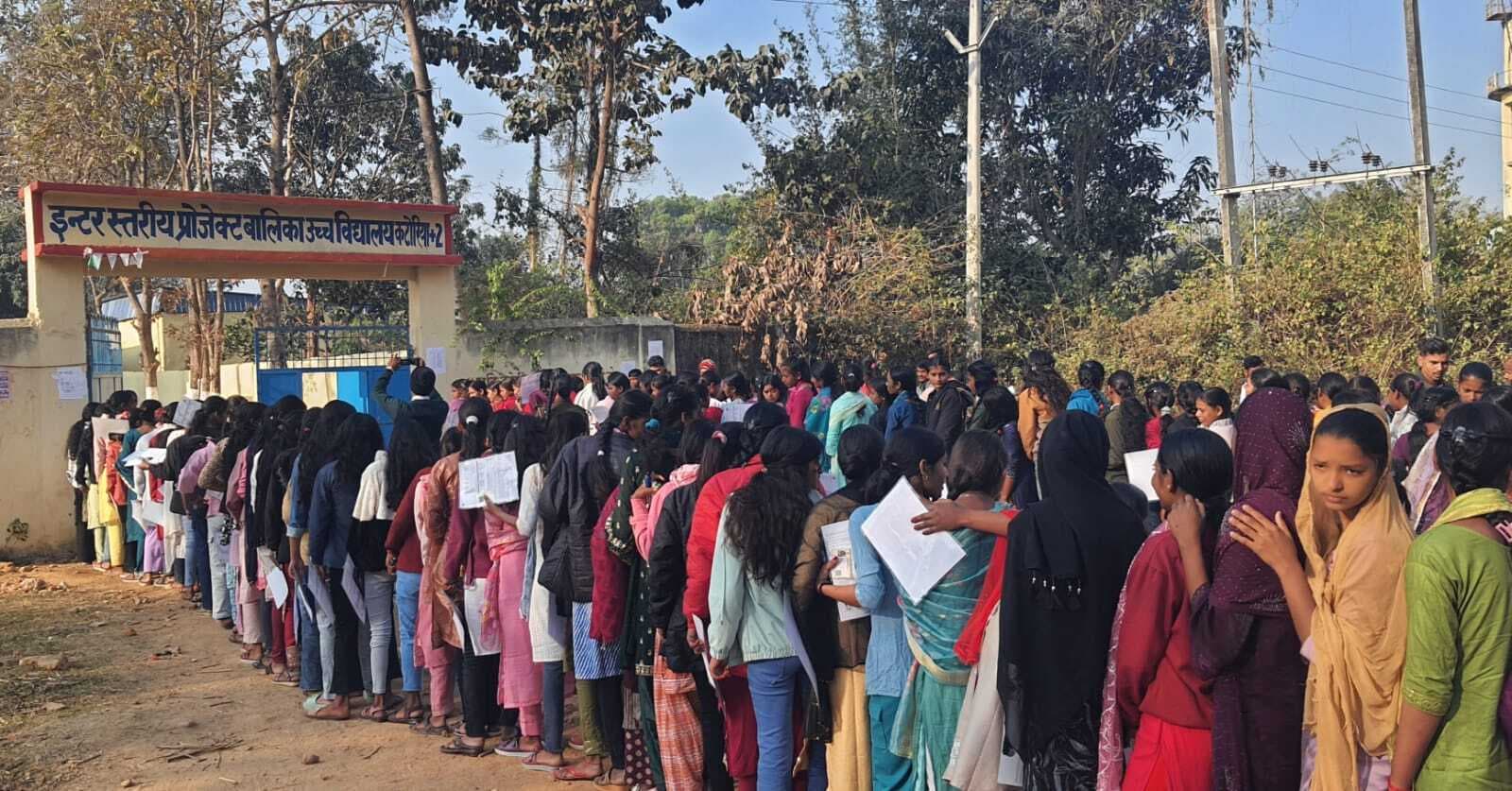 परीक्षा के चौथे दिन तीनों केंद्रों से कुल 48 परीक्षार्थी रहे अनुपस्थित