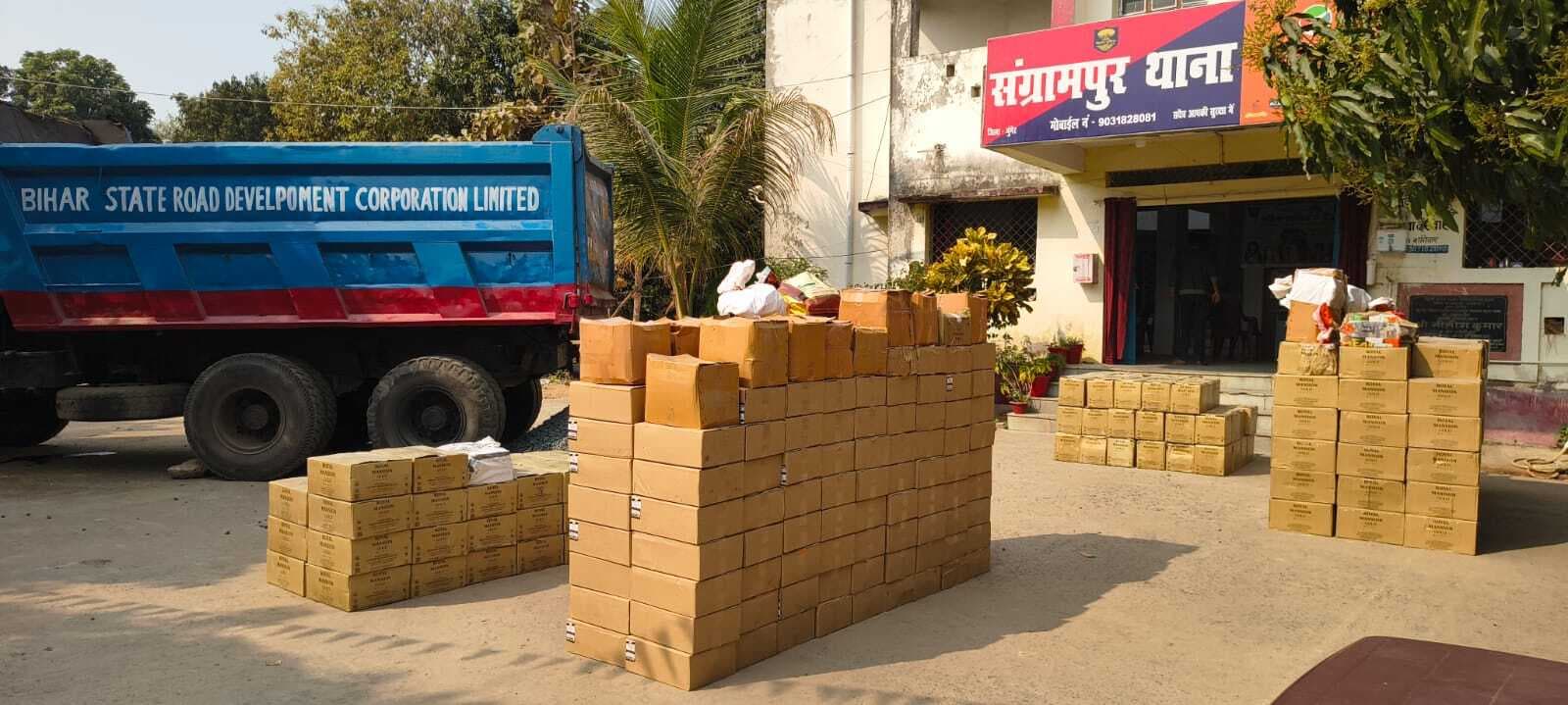 होली के पूर्व मुंगेर पुलिस की बड़ी कार्रवाई, 4202.45 लीटर शराब के साथ दो गिरफ्तार