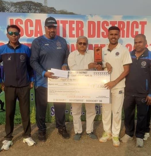 Bokaro News: हजारीबाग व पश्चिम सिंहभूम का मैच हुआ टाई