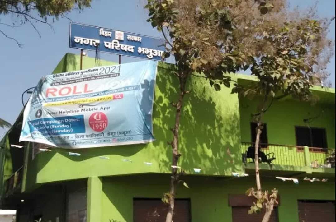 खर्च का ब्योरा नहीं देने और मनमानी पर नगर पर्षद की बैठक रही हंगामेदार