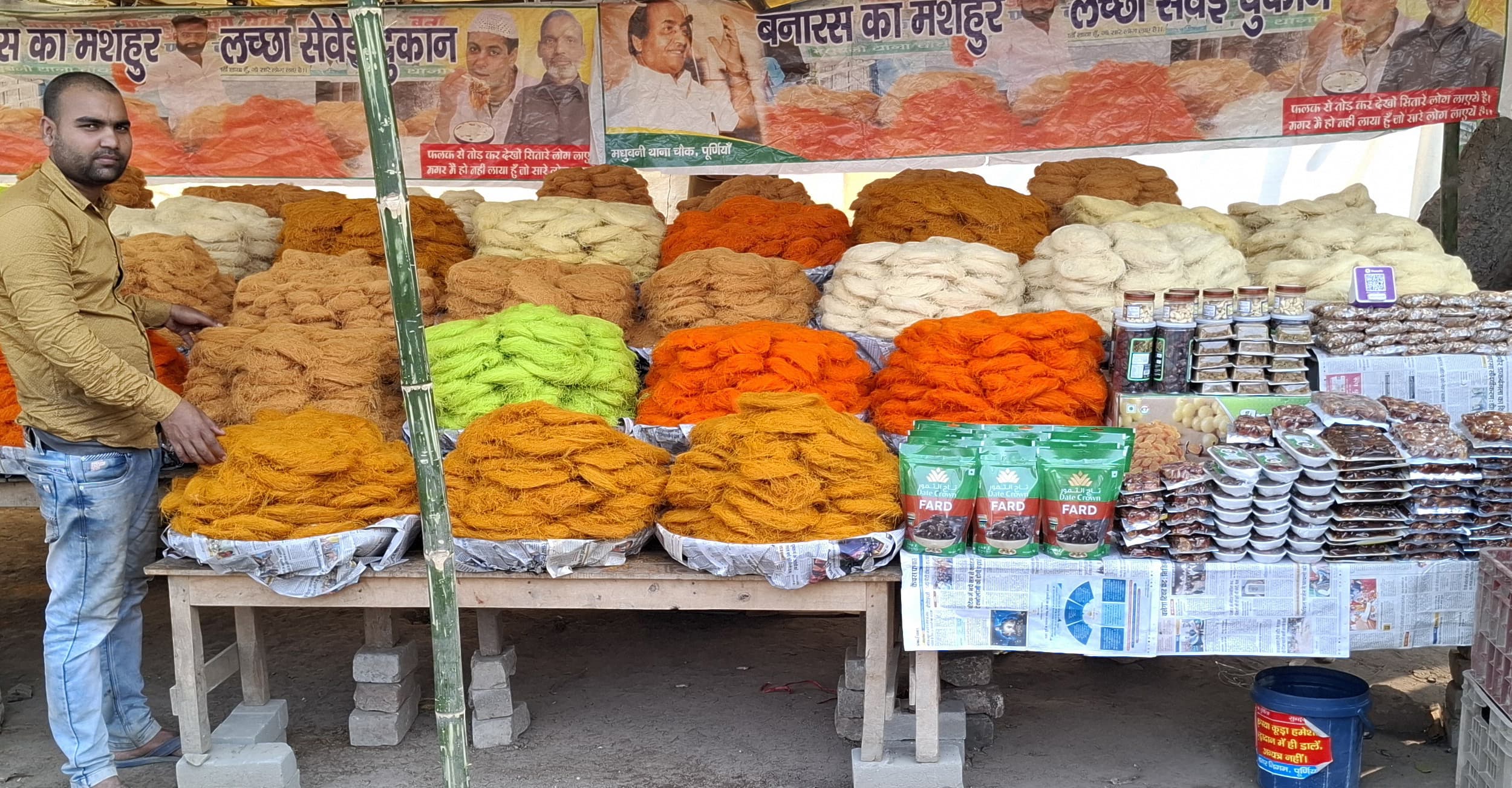 माह-ए-रमजान: सेहरी व इफ्तारी की खरीददारी से बाजारों की बढ़ी रौनक