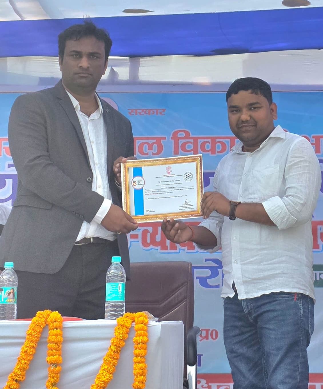 नियोजन मेले में भोला कुशवाह सम्मानित