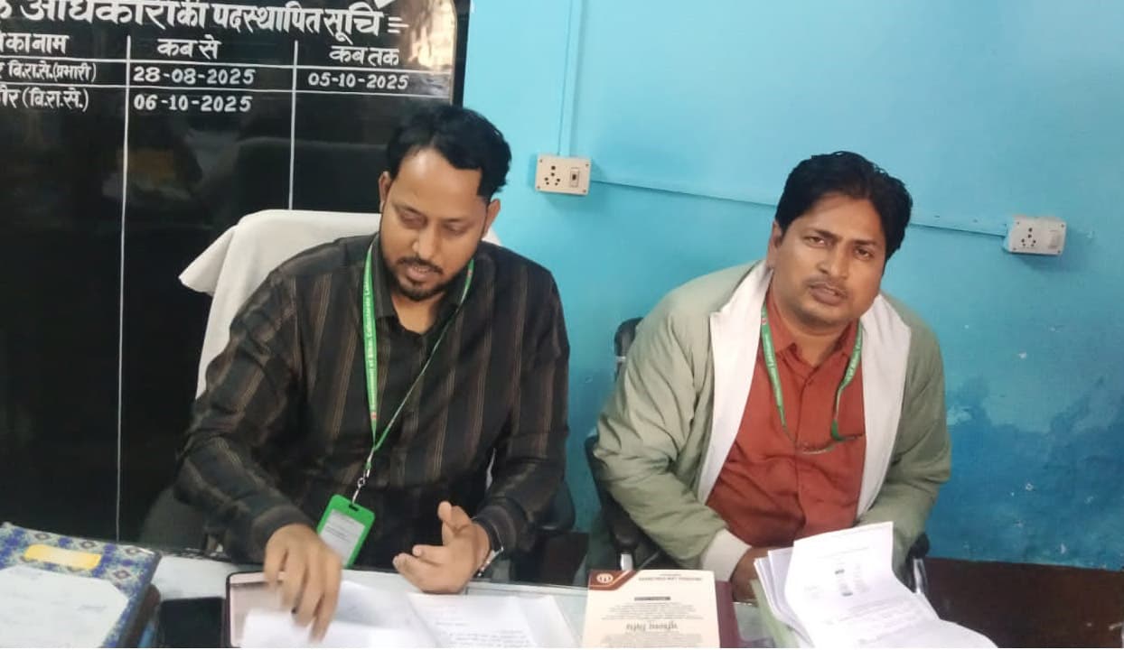 राजस्व कर्मचारी के कार्य को करने में आनाकानी कर रहे पंचायत सचिव