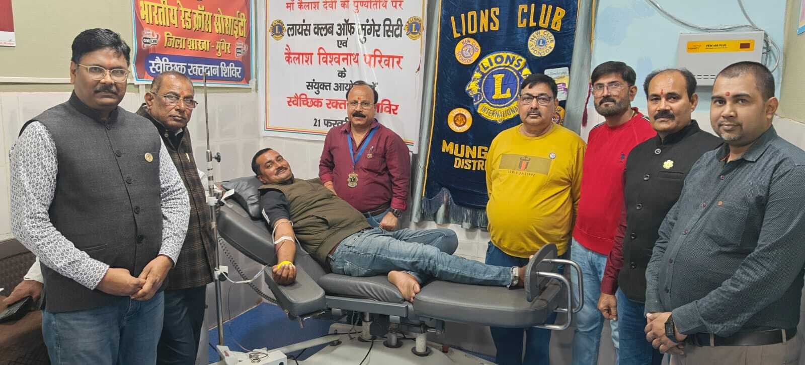 रक्तदान केवल जीवनदान ही नहीं, बल्कि वैचारिक परिवर्तन भी : कौशल किशोर