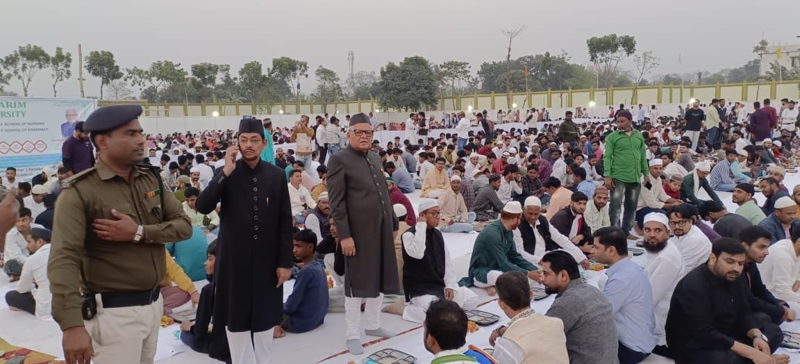 अल करीम विवि की ओर से भव्य इफ्तार पार्टी का आयोजन