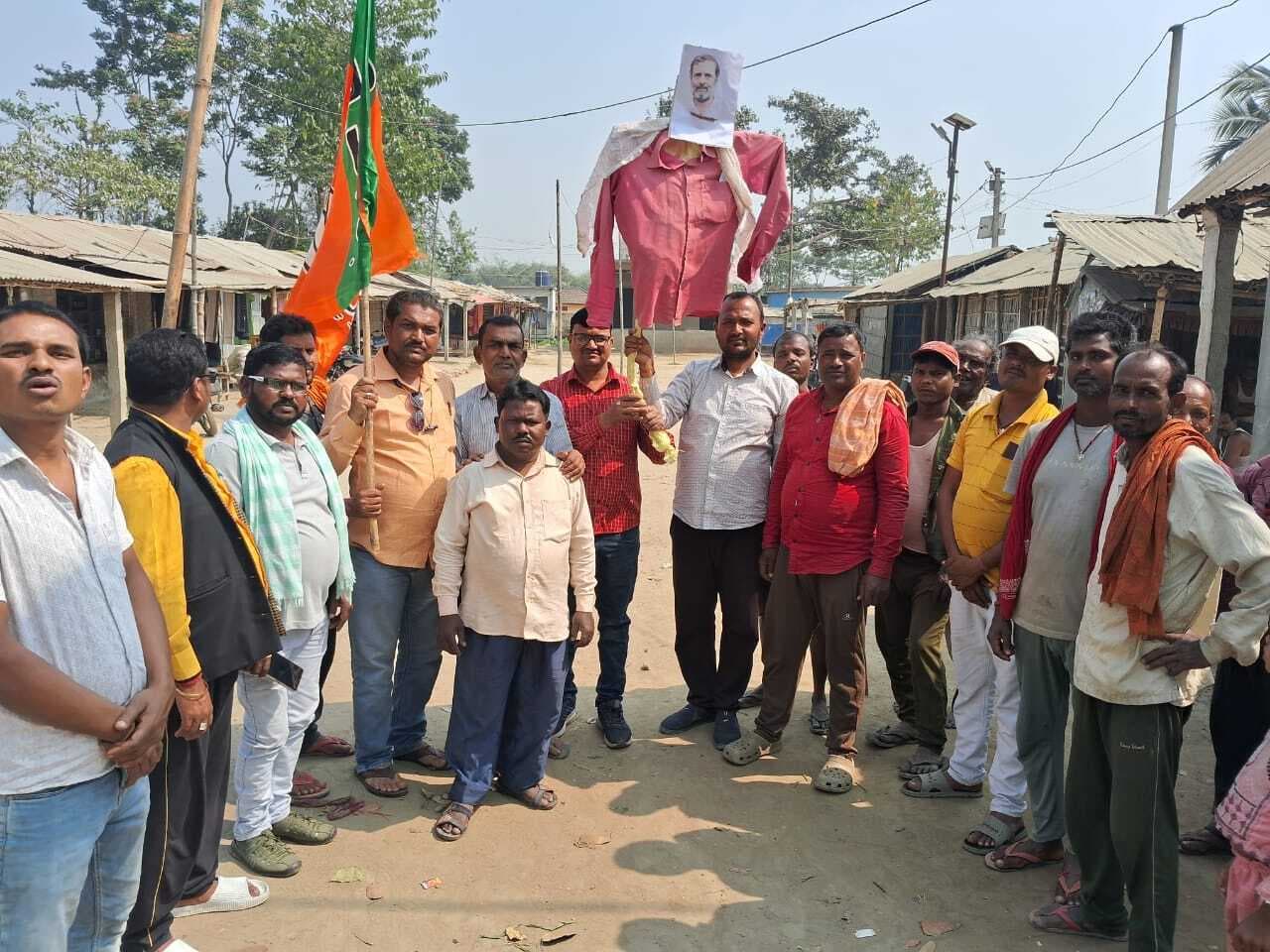 राहुल गांधी के खिलाफ भाजयुमो ने किया प्रदर्शन