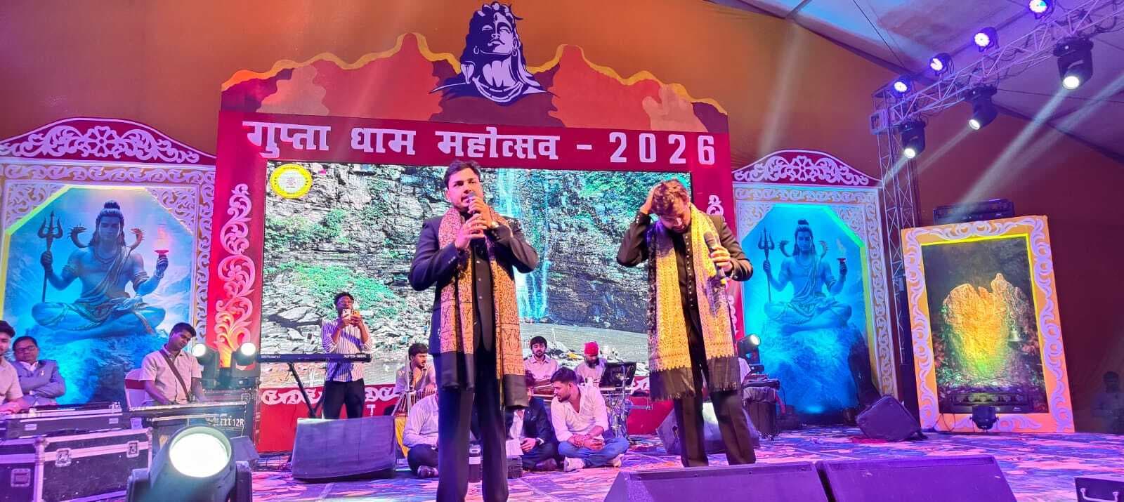 काल भी उसका क्या करें, जो भक्त हो महाकाल का... पर झूमे लोग