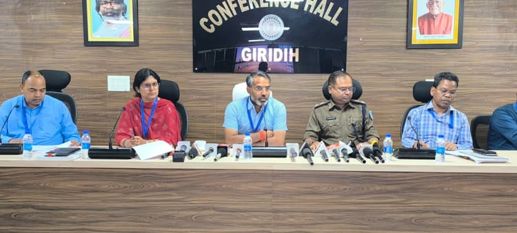 Giridih News :नगर निकाय के 165 बूथों पर चुनाव की प्रशासनिक तैयारियां पूरी