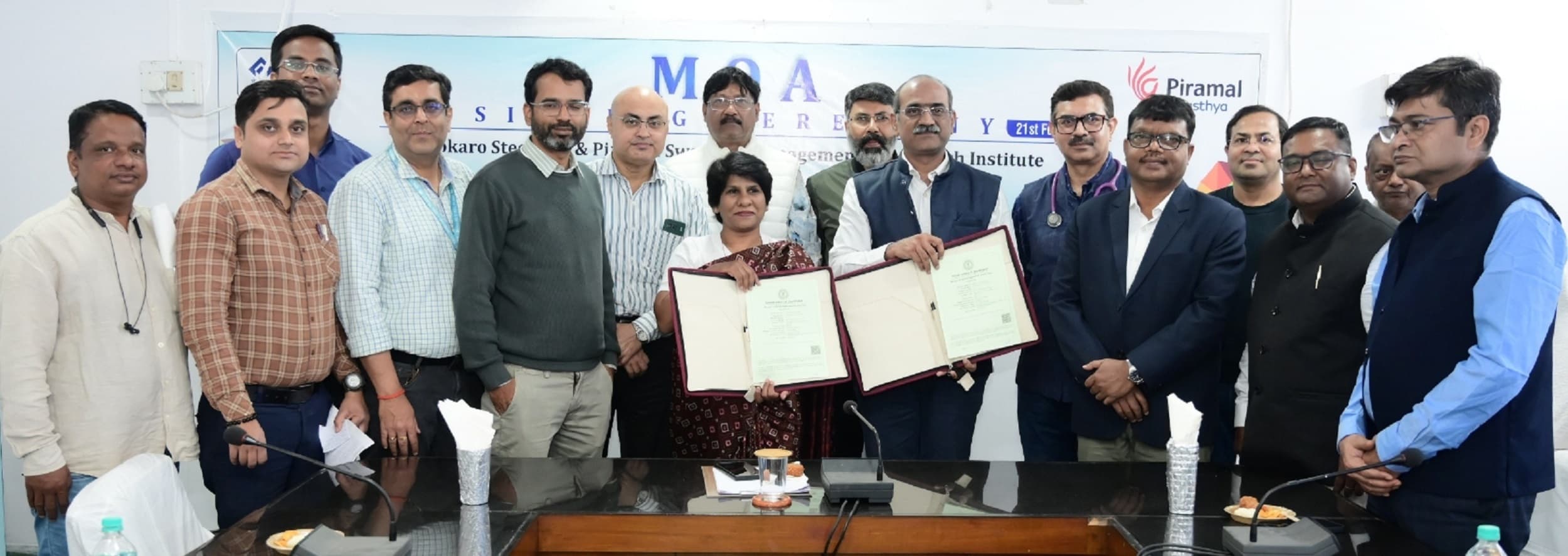 Bokaro News: बीएसएल :  परिधीय क्षेत्रों व वंचित वर्ग के लोगों को मिलेगी उच्च गुणवत्ता चिकित्सा