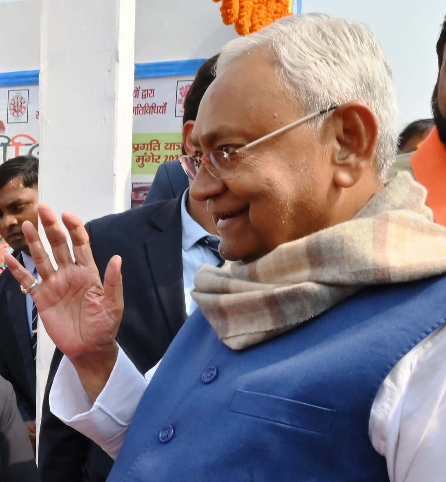 मुख्यमंत्री के समृद्धि यात्रा को लेकर सरकारी अधिकारी व कर्मचारियों की छुट्टियां रद्द