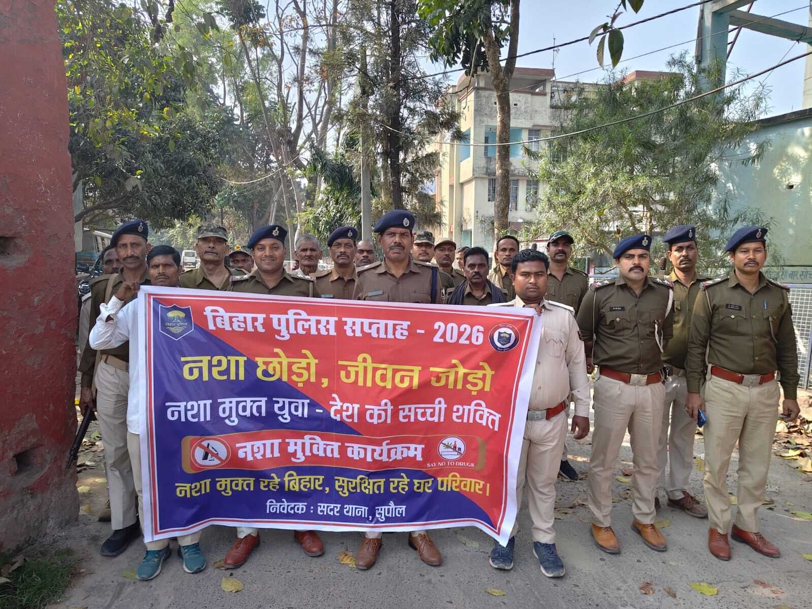 नशा मुक्ति को लेकर पुलिस ने कियापैदल मार्च