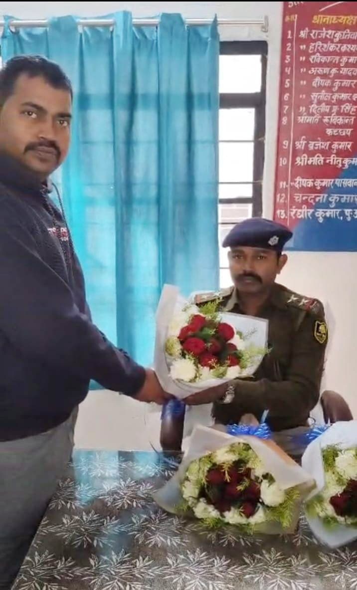 मानिकपुर थाना में नये थानाध्यक्ष के रूप में रंजीत कुमार ने दिया योगदान